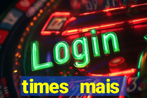 times mais endividados do brasil
